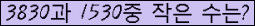 아래 새로고침을 클릭해 주세요.