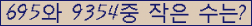 아래 새로고침을 클릭해 주세요.