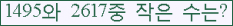 아래 새로고침을 클릭해 주세요.