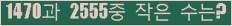 아래 새로고침을 클릭해 주세요.