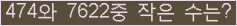 아래 새로고침을 클릭해 주세요.