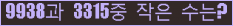 아래 새로고침을 클릭해 주세요.