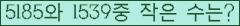 아래 새로고침을 클릭해 주세요.