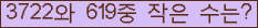 아래 새로고침을 클릭해 주세요.