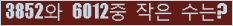 아래 새로고침을 클릭해 주세요.