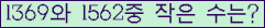 아래 새로고침을 클릭해 주세요.