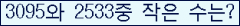 아래 새로고침을 클릭해 주세요.