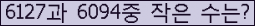 아래 새로고침을 클릭해 주세요.