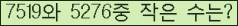 아래 새로고침을 클릭해 주세요.