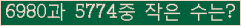 아래 새로고침을 클릭해 주세요.