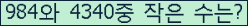 아래 새로고침을 클릭해 주세요.