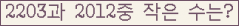 아래 새로고침을 클릭해 주세요.