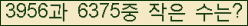 아래 새로고침을 클릭해 주세요.