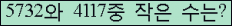 아래 새로고침을 클릭해 주세요.